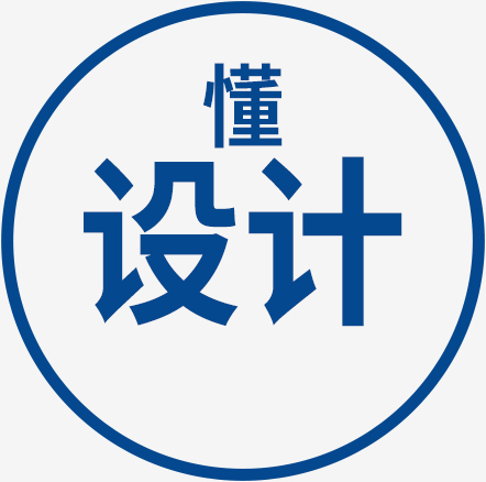 精準計算